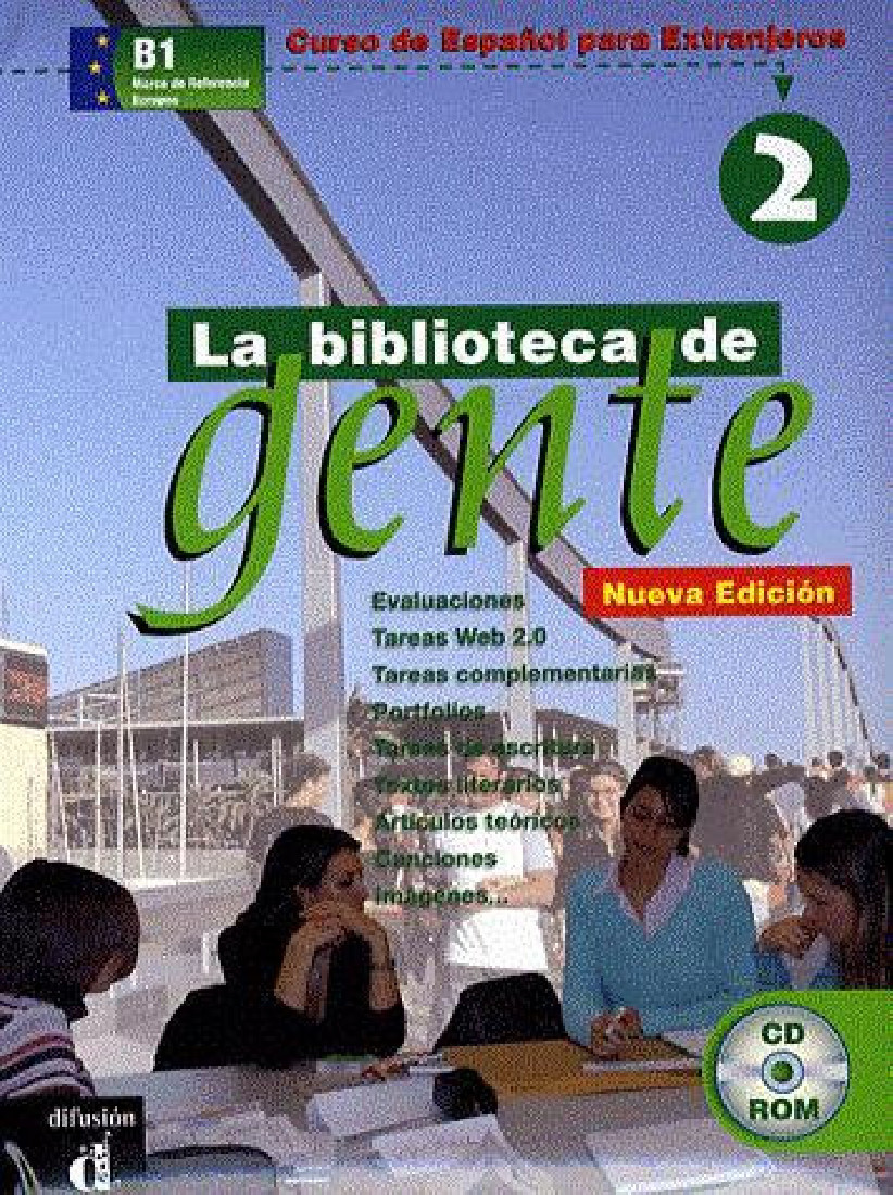 GENTE 2 BIBLIOTECA DVD-ROM
