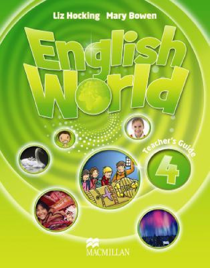 ENGLISH WORLD 4 TEACHERS BOOK