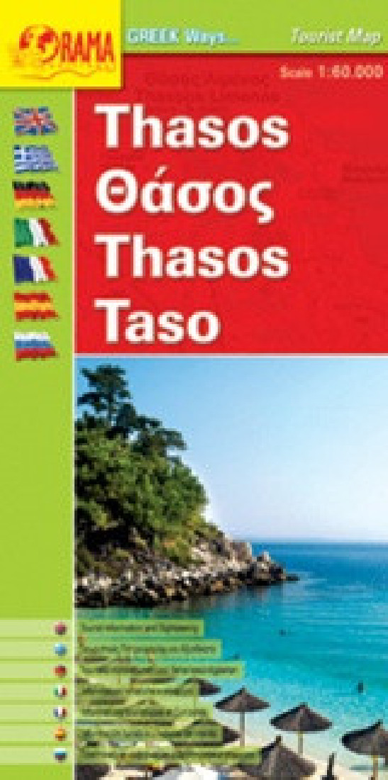 Thasos