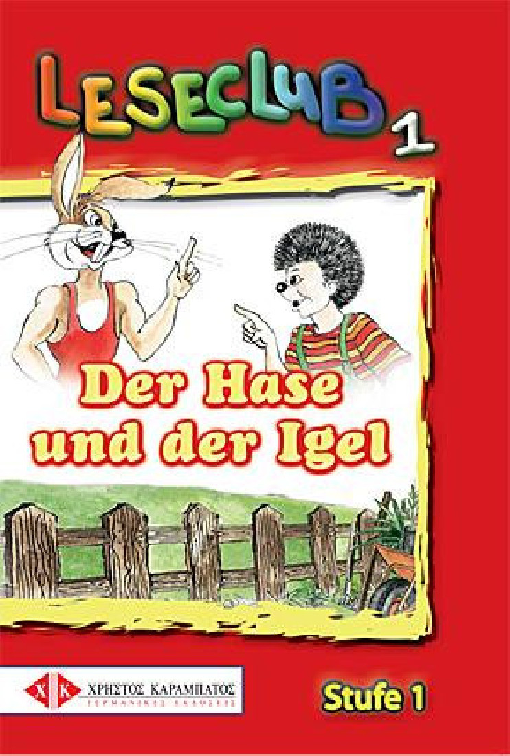 LC 1: DER HASE UND DER IGEL