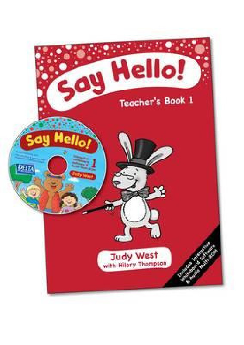 SAY HELLO 1 TEACHERS BOOK (+CD-ROM)