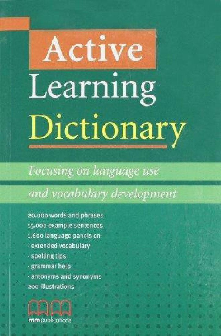 ACTIVE LEARNING DICTIONARY