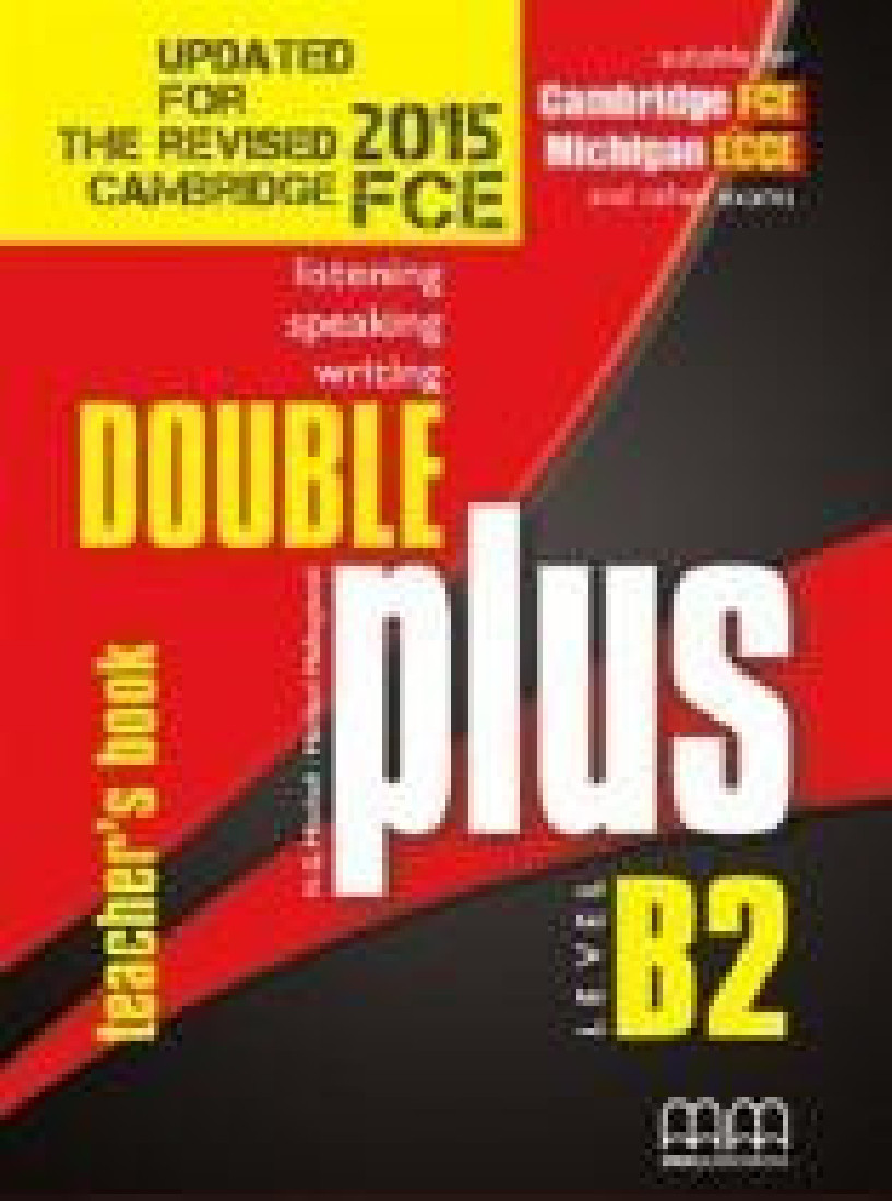DOUBLE PLUS B2 TCHRS 2015 UPDATED