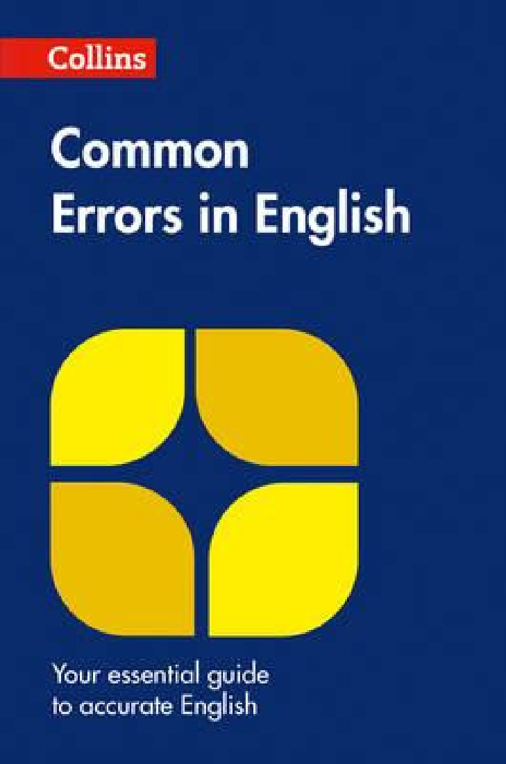 COLLINS EASY LEARNING : COMMON ERRORS IN ENGLISH 2ND ED PB