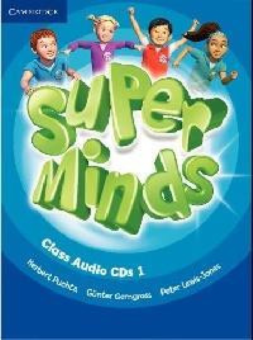 SUPER MINDS 1 CDS (3)