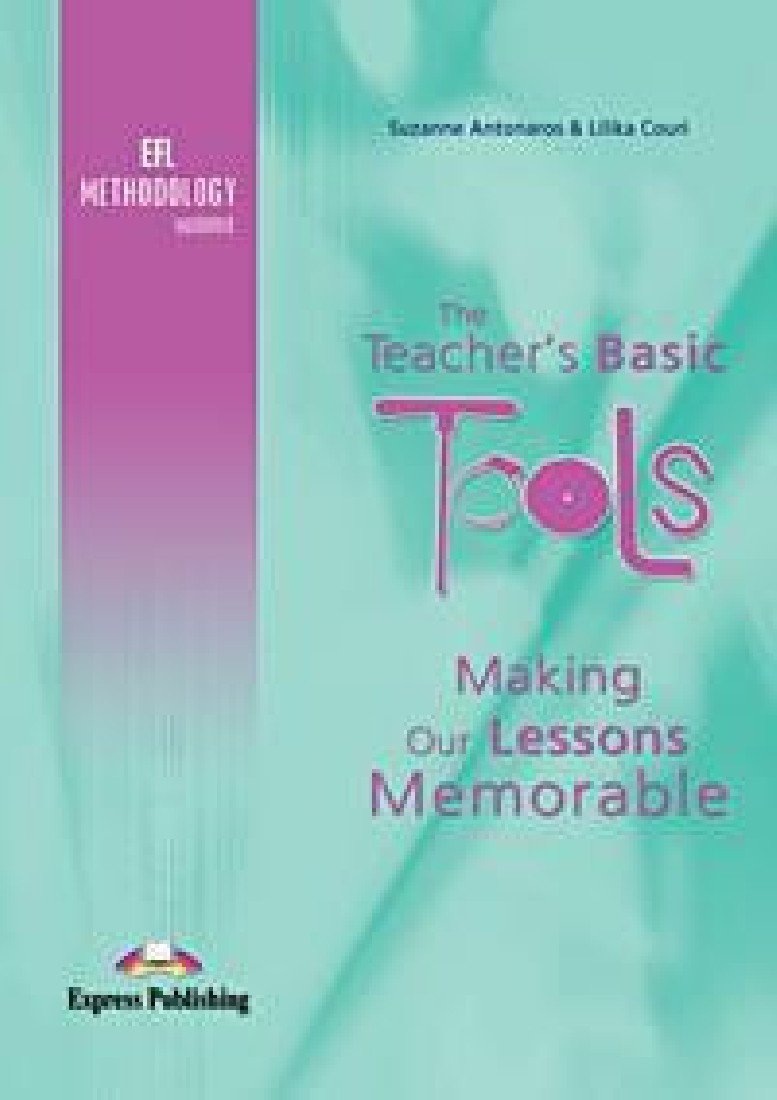 TEACHERS BASIC TOOLS MAKING OUR LESSONS MEMORABLE