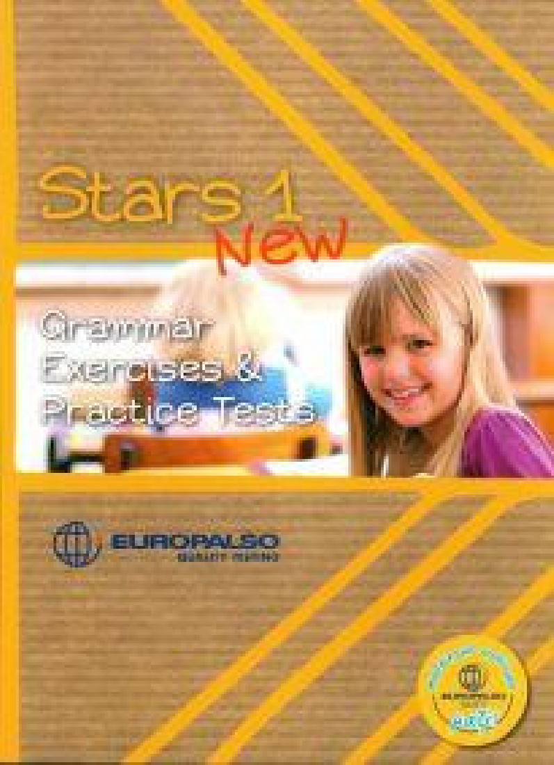 EUROPALSO QUALITY TESTING STARS 1 SB 2017