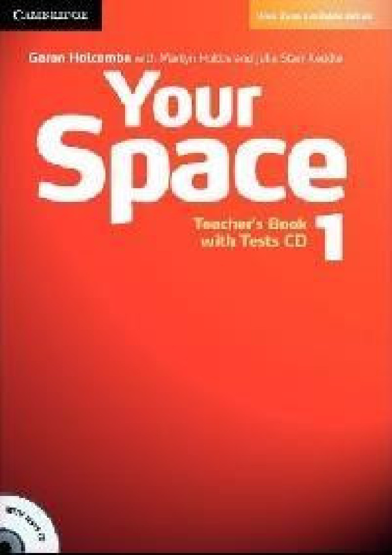 YOUR SPACE 1 TEACHERS (+TEST CD)