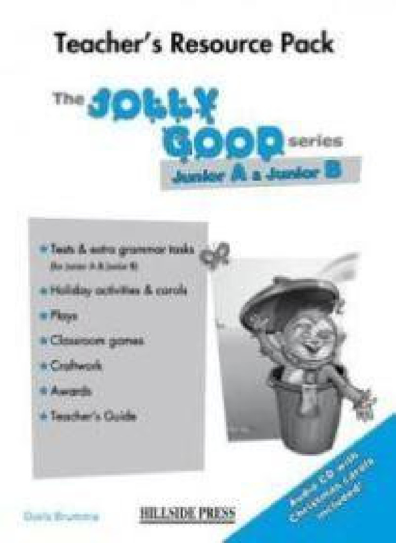 JOLLY GOOD 1 & 2 TEACHERS RESOURCE PACK