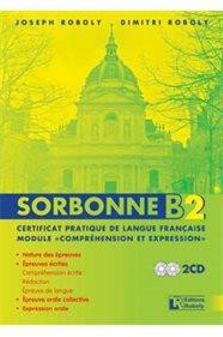 SORBONNE B2 (ROBOLY)