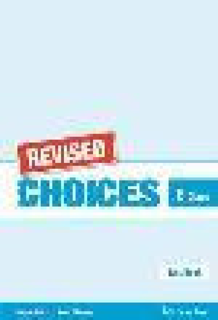 CHOICES E CLASS TEST BOOK REVISED