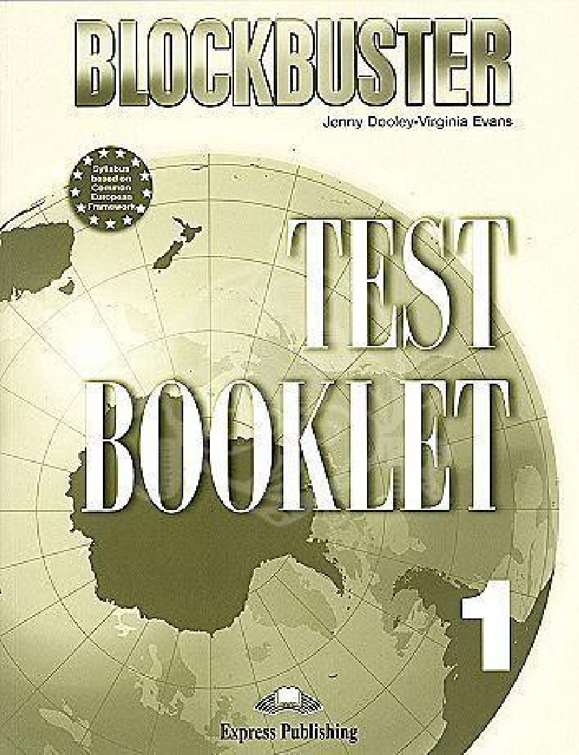 BLOCKBUSTER 1 TEST BOOK