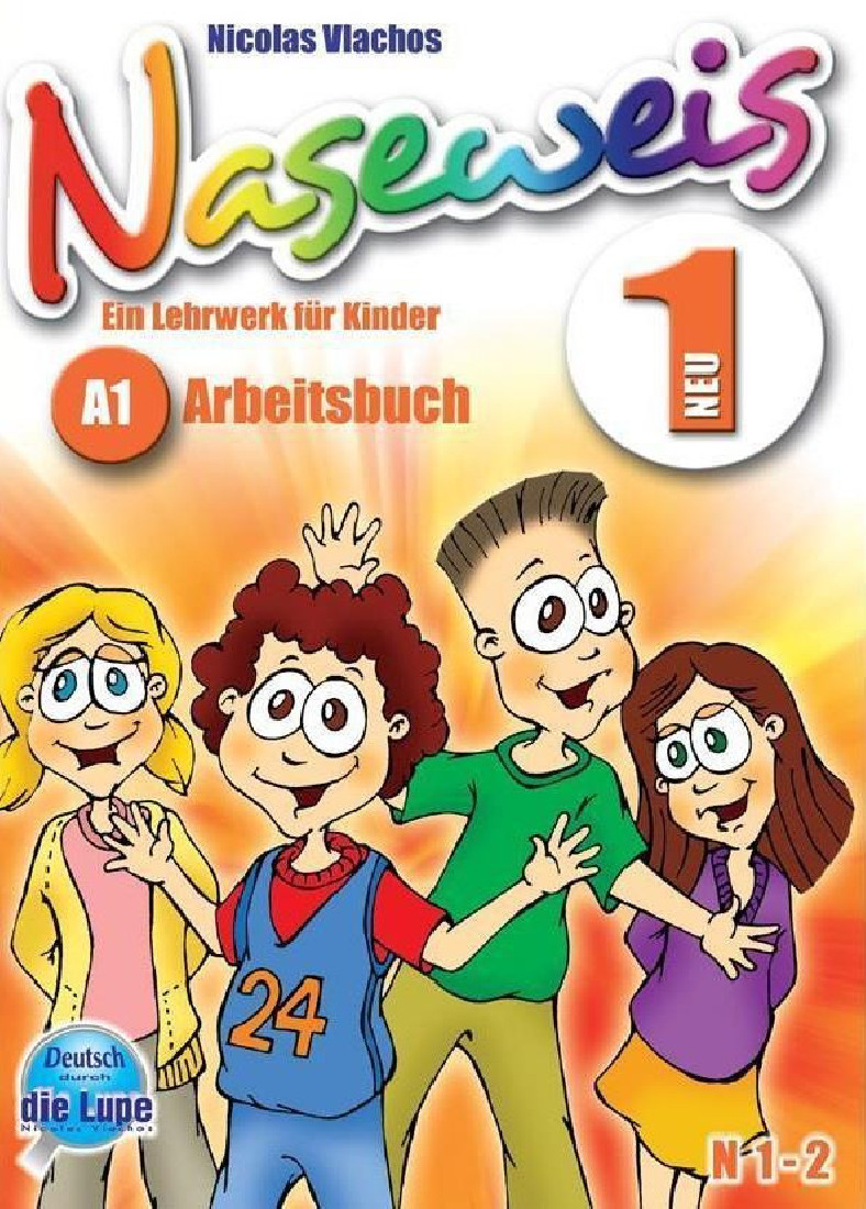 NASEWEIS 1 ARBEITSBUCH