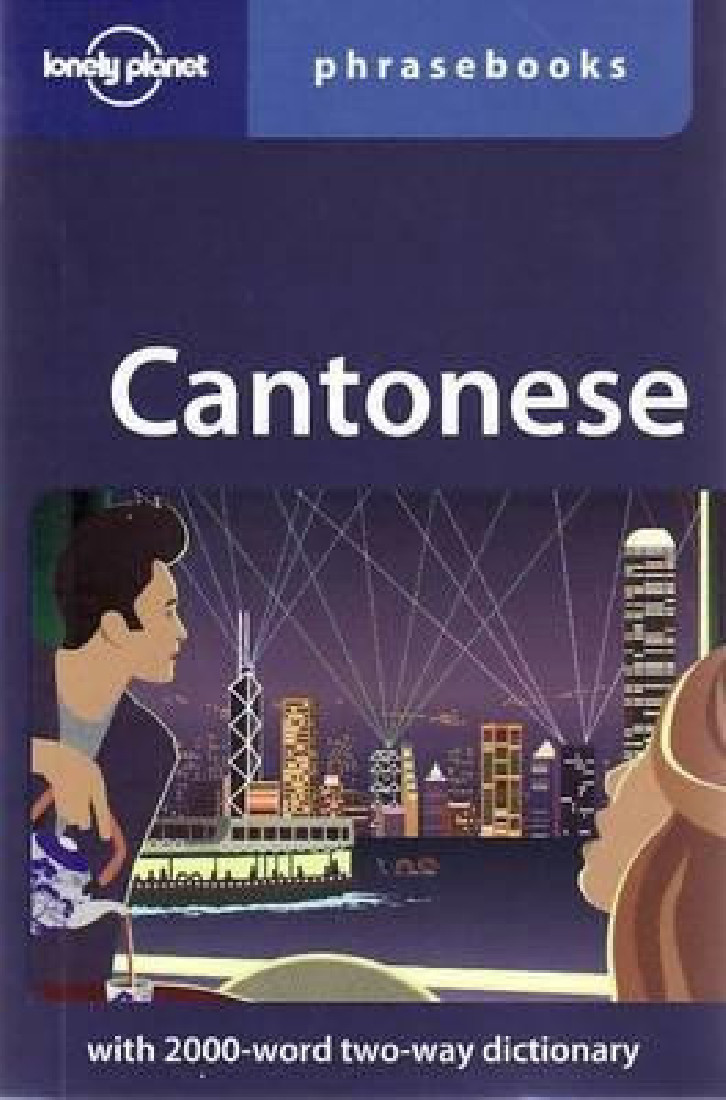 L.P. PHRASEBOOK : CANTONESE 5TH ED PB MINI