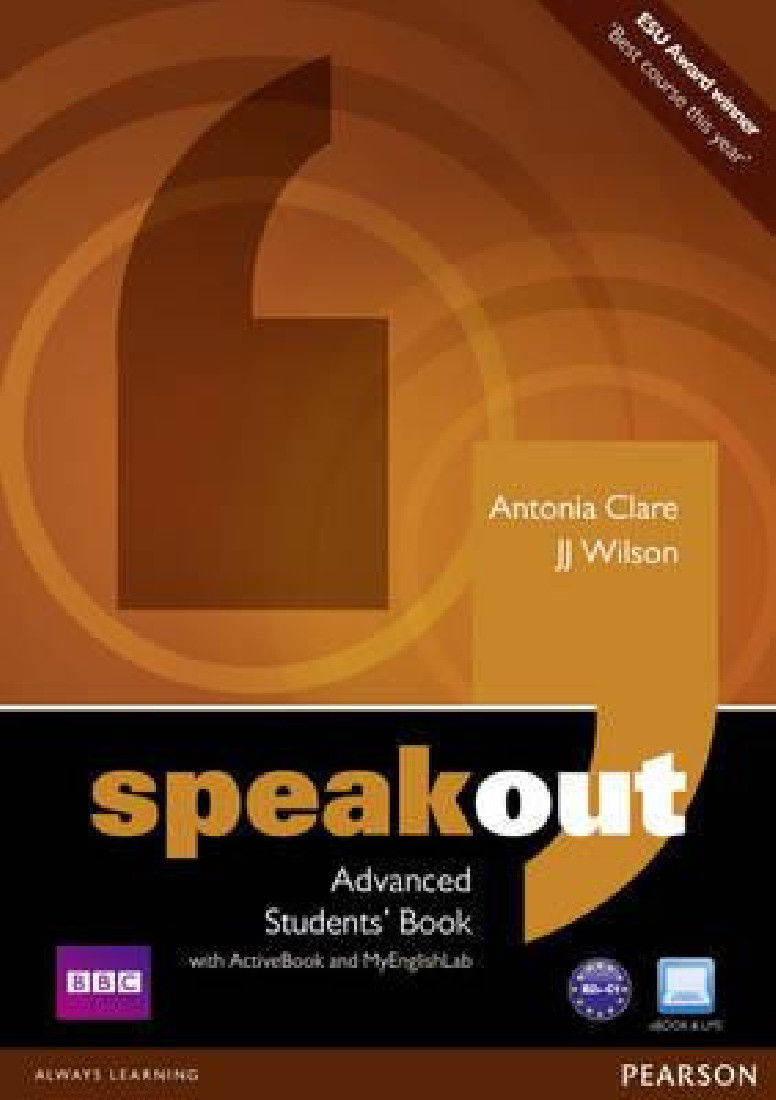 SPEAK OUT ADVANCED SB (+ ACTIVE BOOK + MY ENGLISH LAB)