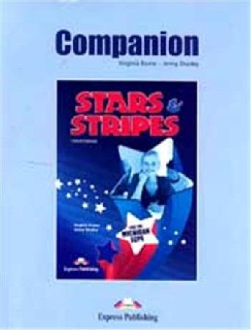 STARS & STRIPES MICHIGAN PROFICIENCY (ECPE) COMPANION (2013)