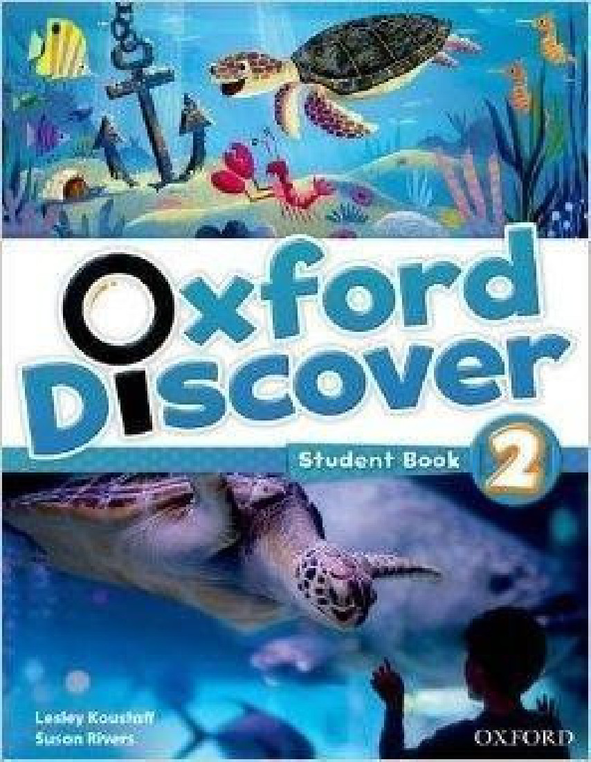 OXFORD DISCOVER 2 SB PACK 1 (+ STUDY COMPANION & GRAMMAR SUPPLEMENT + READER)