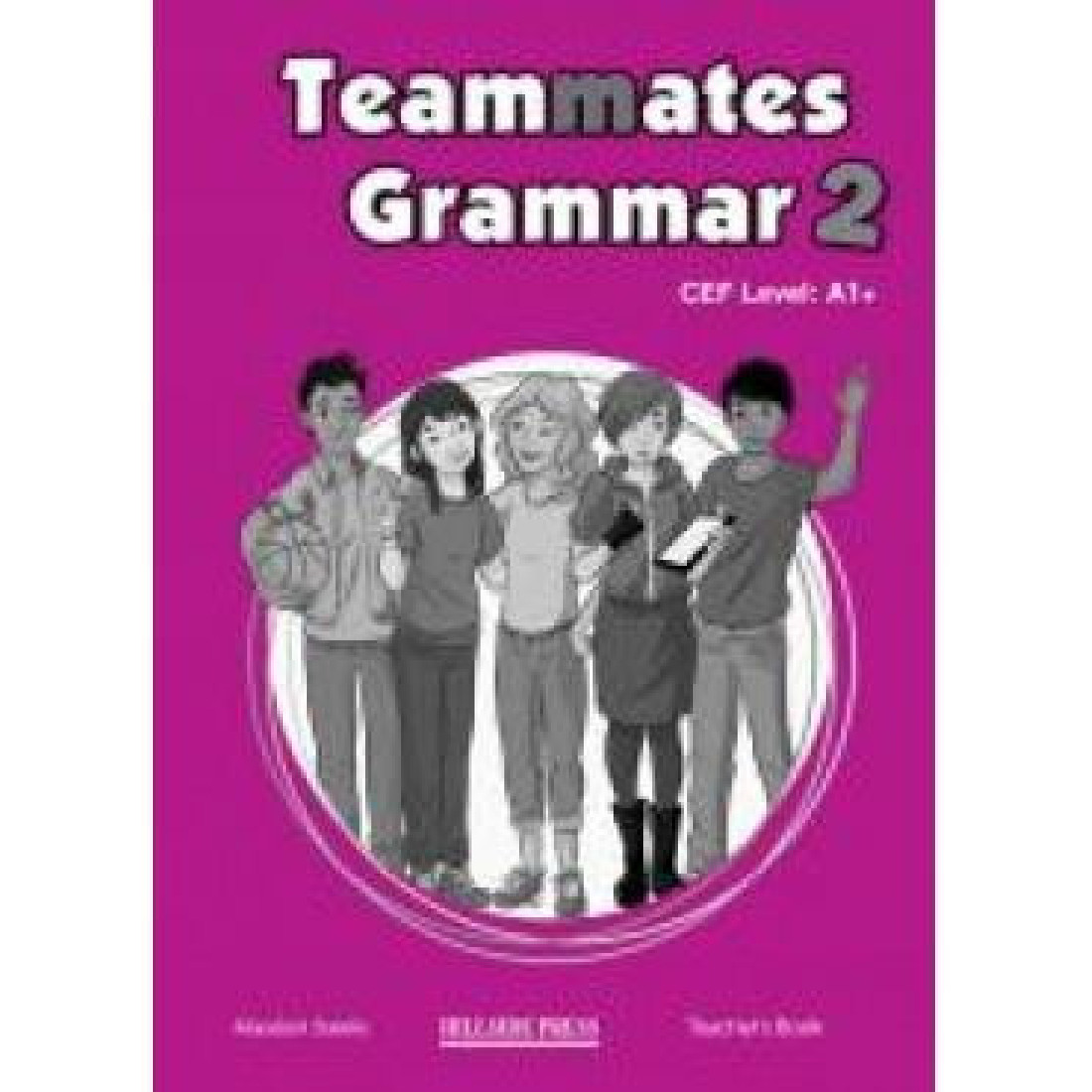 TEAMMATES 2 GRAMMAR TEACHERS BOOK