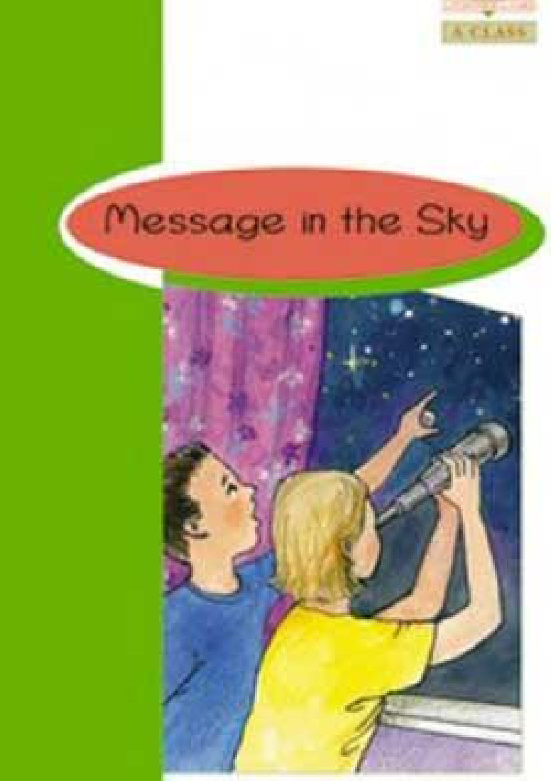 MESSAGE IN THE SKY