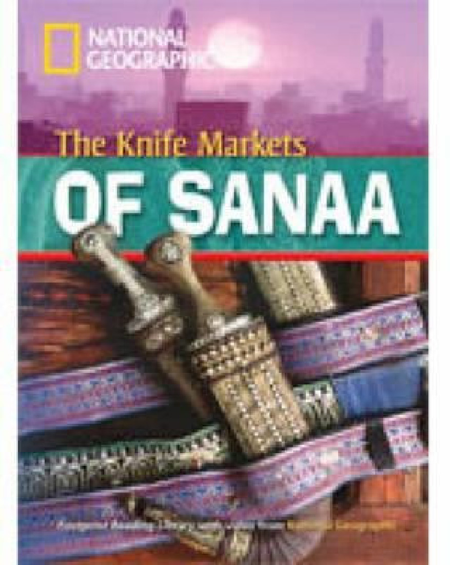 NGR : A2 KNIFE MARKETS OF SANAA (+ DVD)