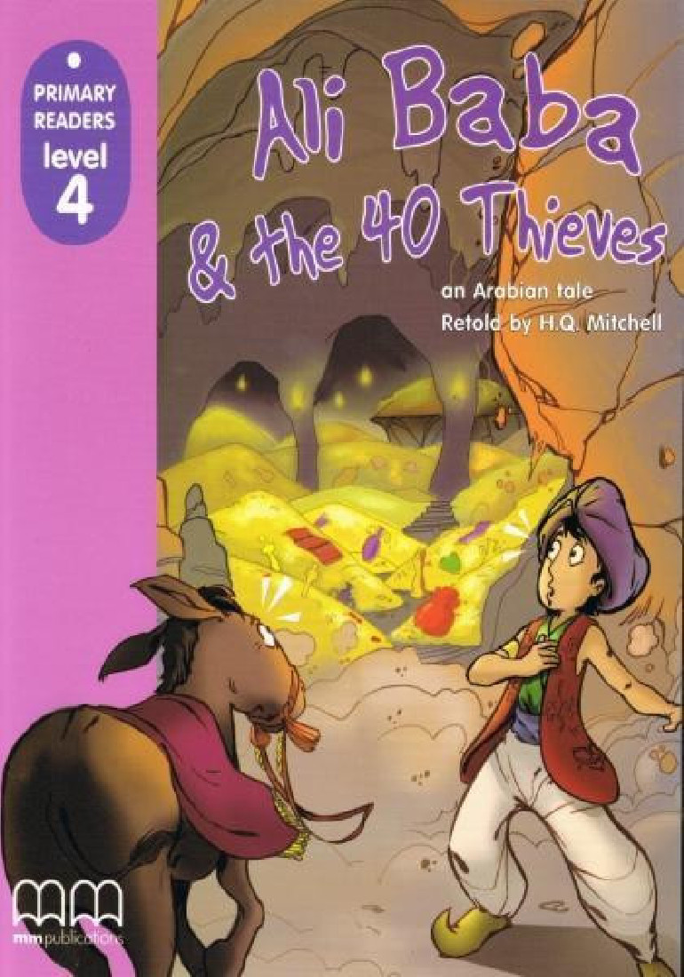 PRR 4: ALI BABA & THE 40 THIEVES