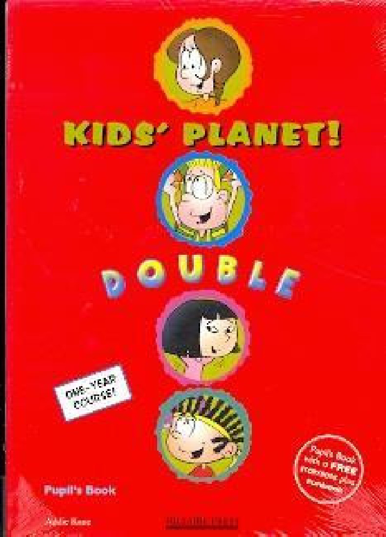 KIDS PLANET DOUBLE STUDENTS BOOK (+FUNBOOK)