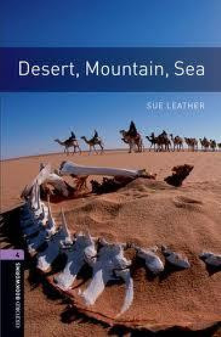 OBW LIBRARY 4: DESERT MOUNTAIN SEA N/E