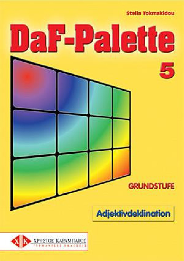 DAF PALETTE 5 GRUNDSTUFE