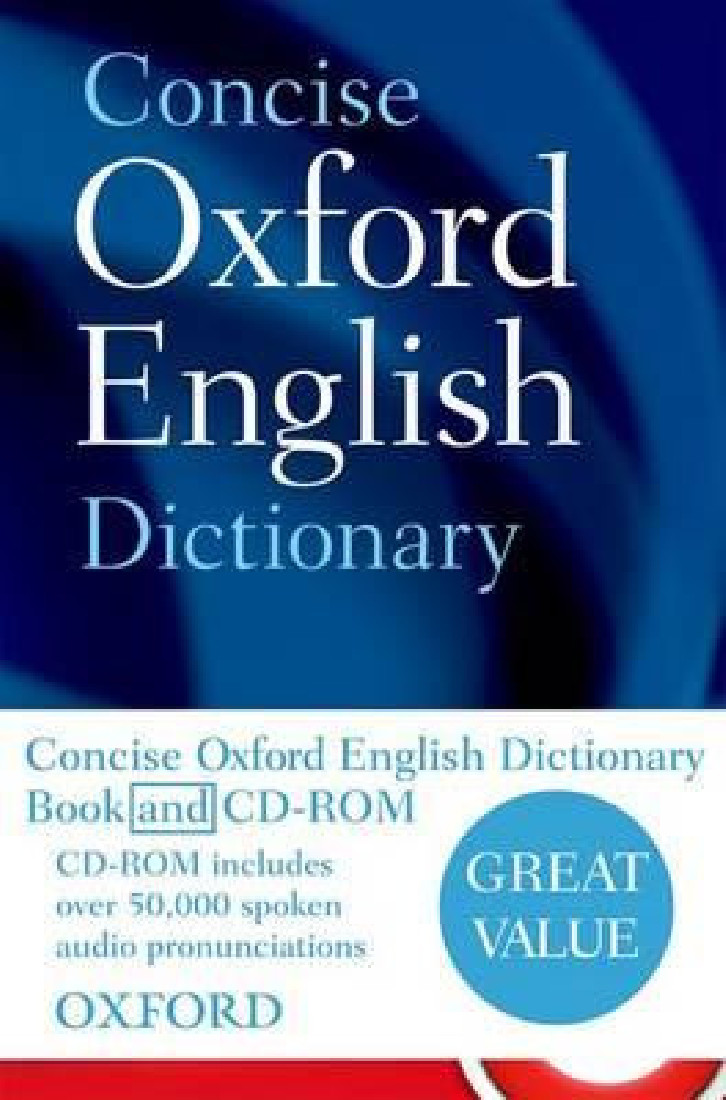 OXFORD CONCISE ENGLISH DICTIONARY 12TH ED HC BOX SET