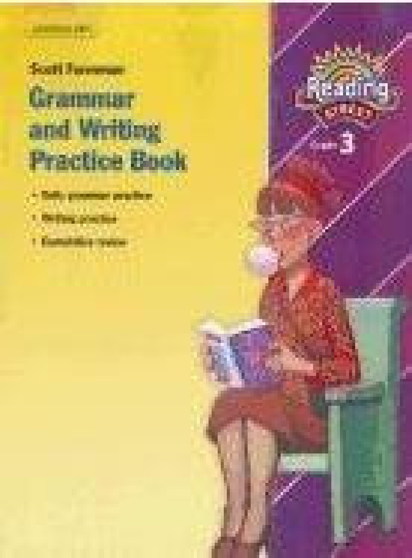 SCOTT FORESMAN READING STREET PRACTICE BOOK (3, GRADE) (GRAMMAR AND WRITING) PB