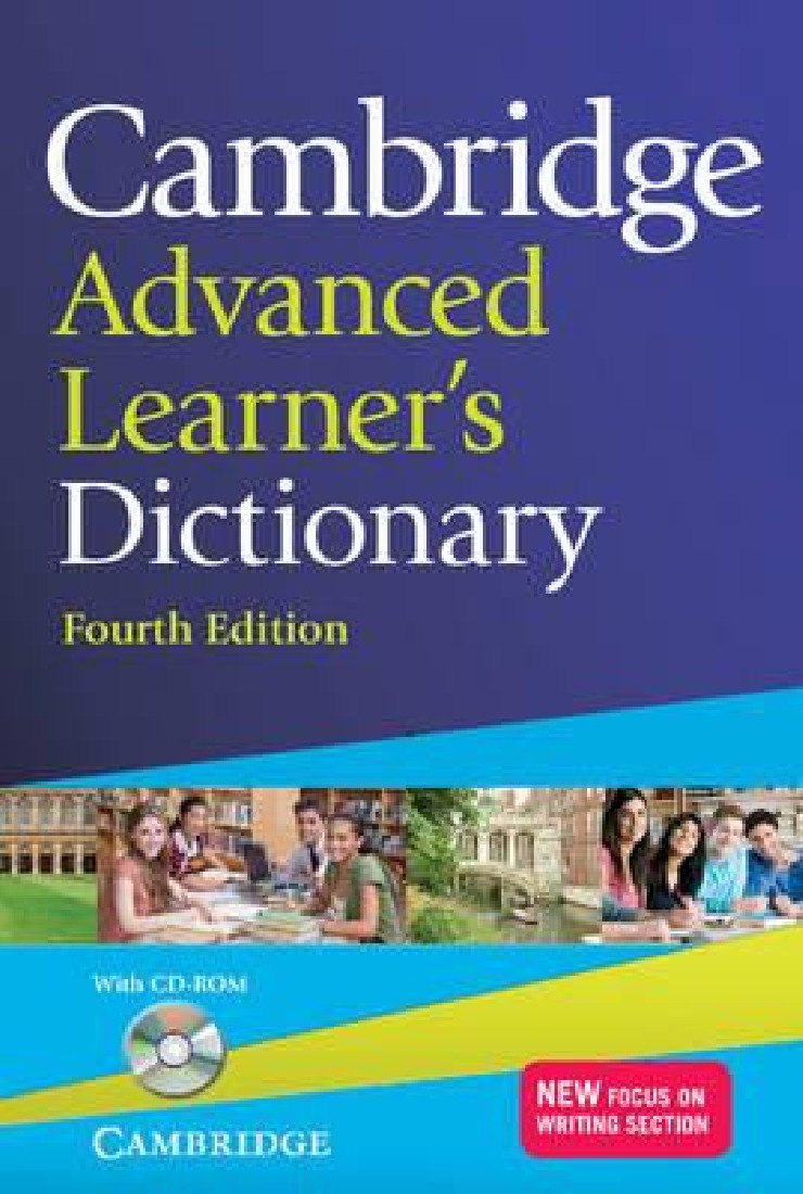 CAMBRIDGE ADVANCED LEARNERS DICTIONARY (BOOK+CD-ROM) 4TH EDITION