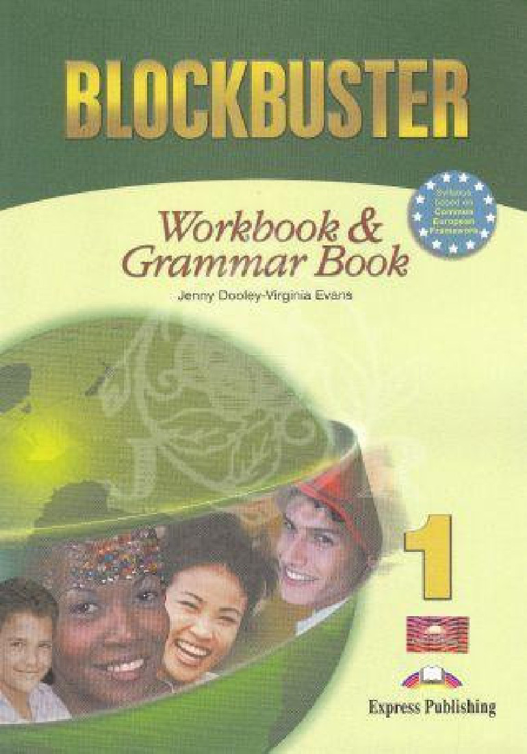 BLOCKBUSTER 1 WORKBOOK & GRAMMAR