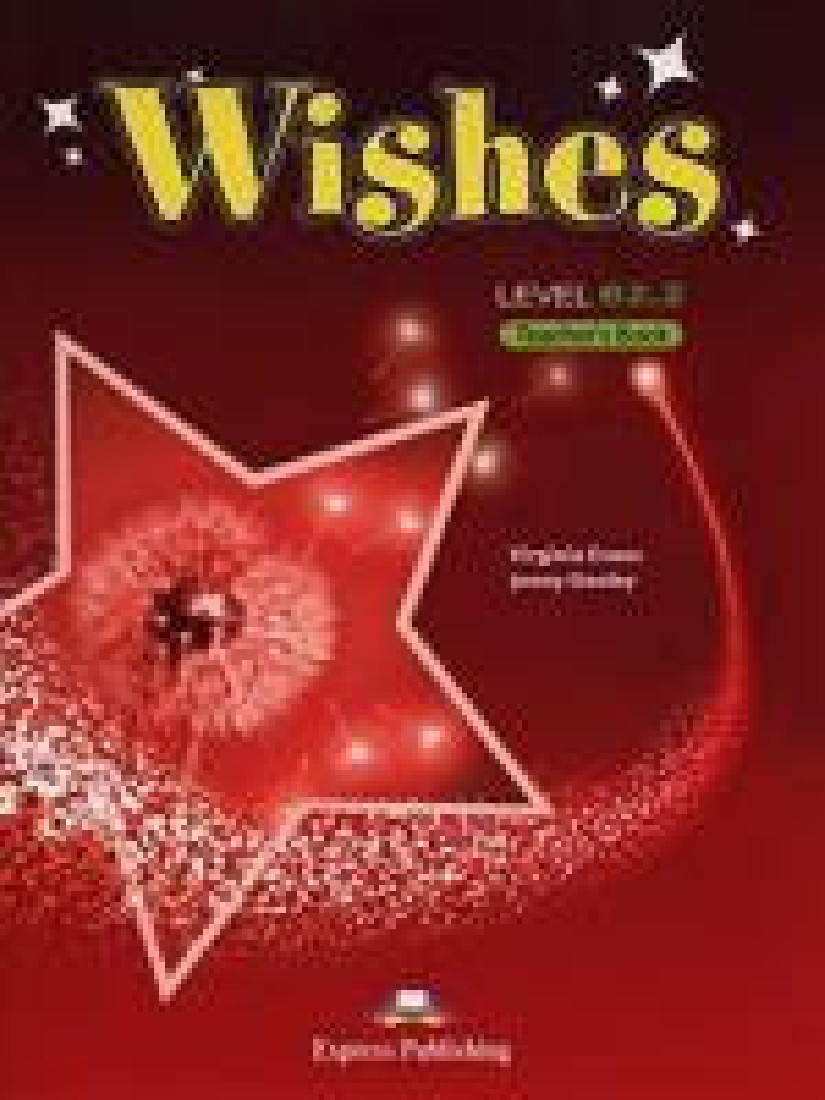 WISHES B2.2 TEACHERS BOOK REVISED 2015