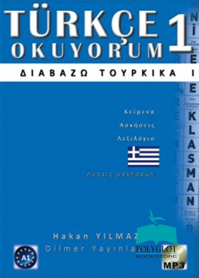 TURKCE OKUYORUM 1 ME CD