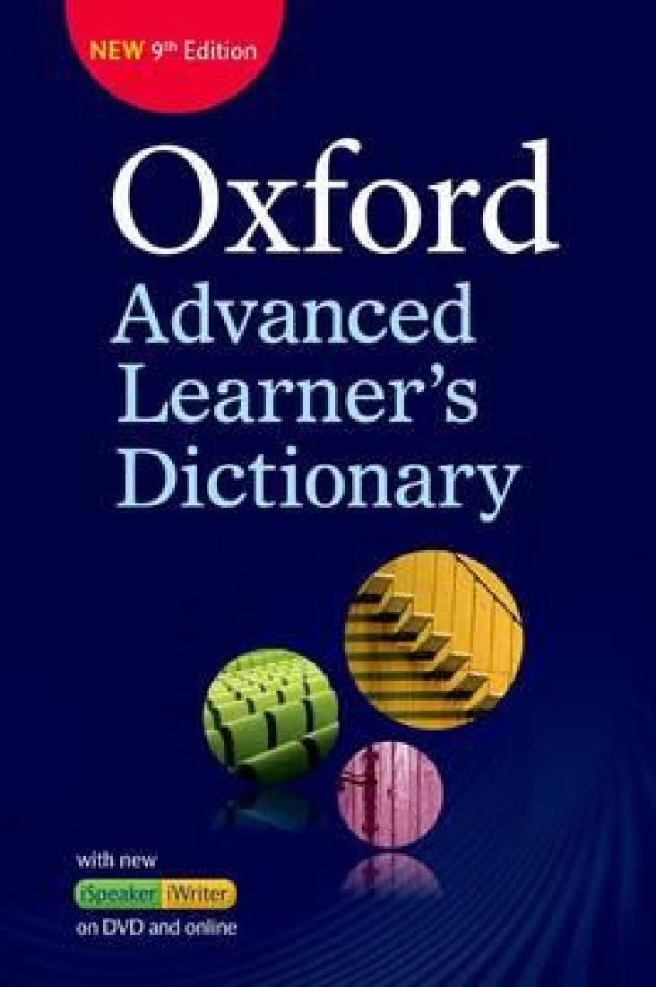 OXFORD ADVANCED LEARNERS DICTIONARY (+ CD + OXFORD iWRITER) 9TH ED PB