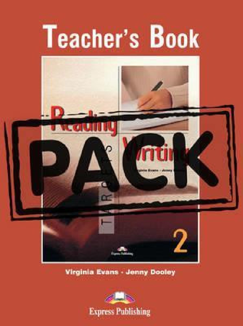 READING & WRITING TARGETS 2 TEACHERS PACK (ST/BK+TEACHERS BOOK)