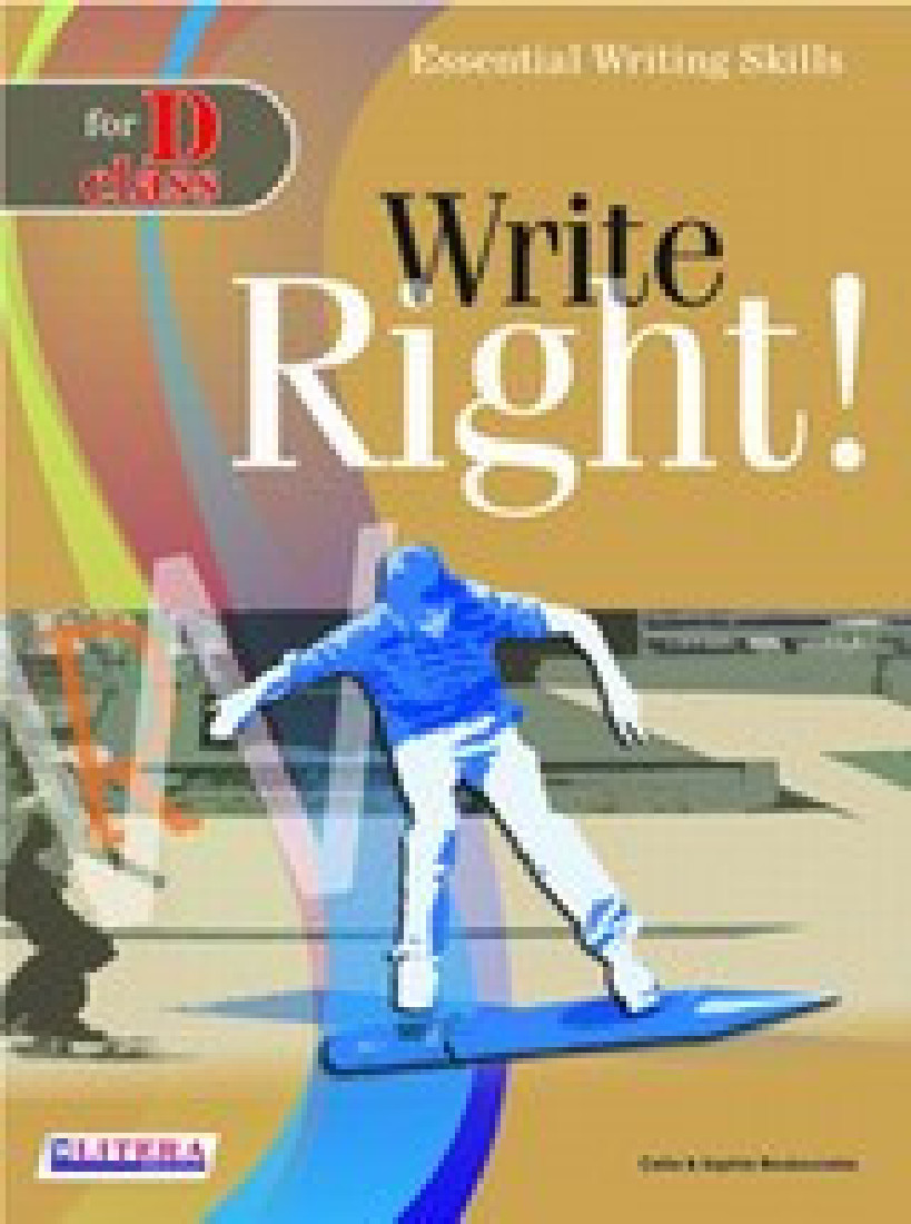 WRITE RIGHT 1 FOR D CLASS