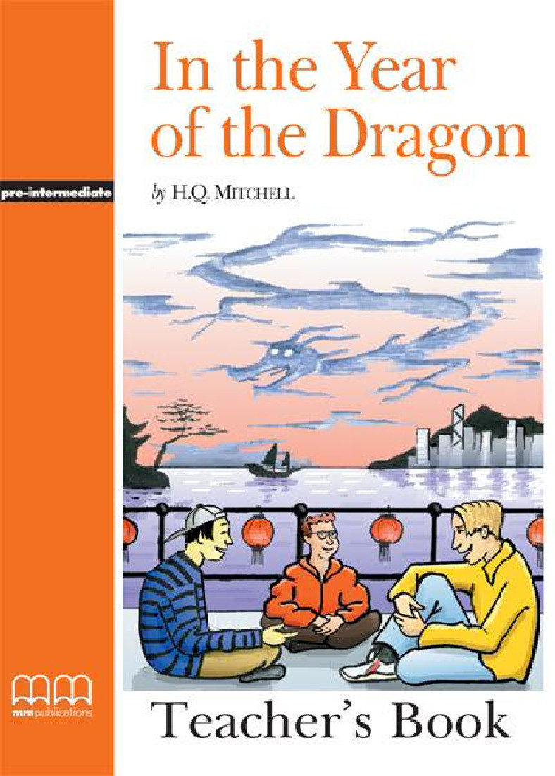 IN THE YEAR OF THE DRAGON TEACHERS BOOK