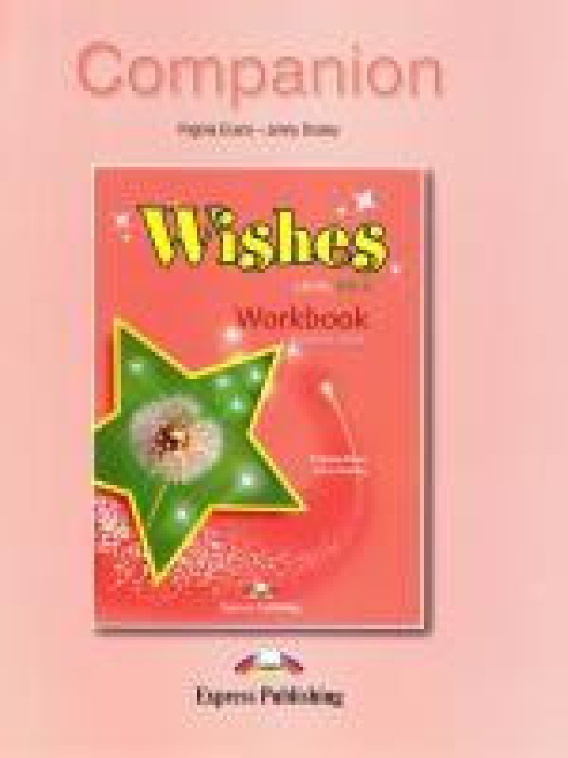 WISHES B2.2 WORKBOOK COMPANION REVISED 2015