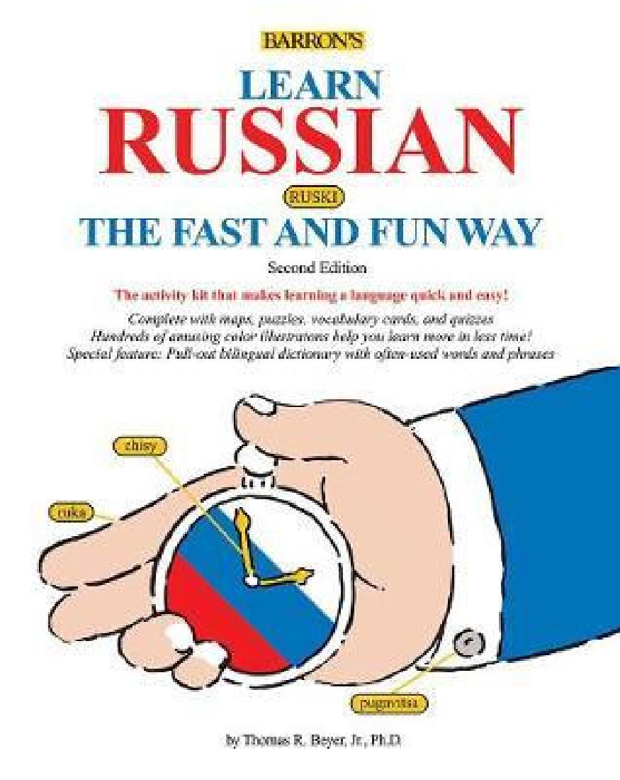 LEARN RUSSIAN THE FAST AND FUN WAY 2ND ED
