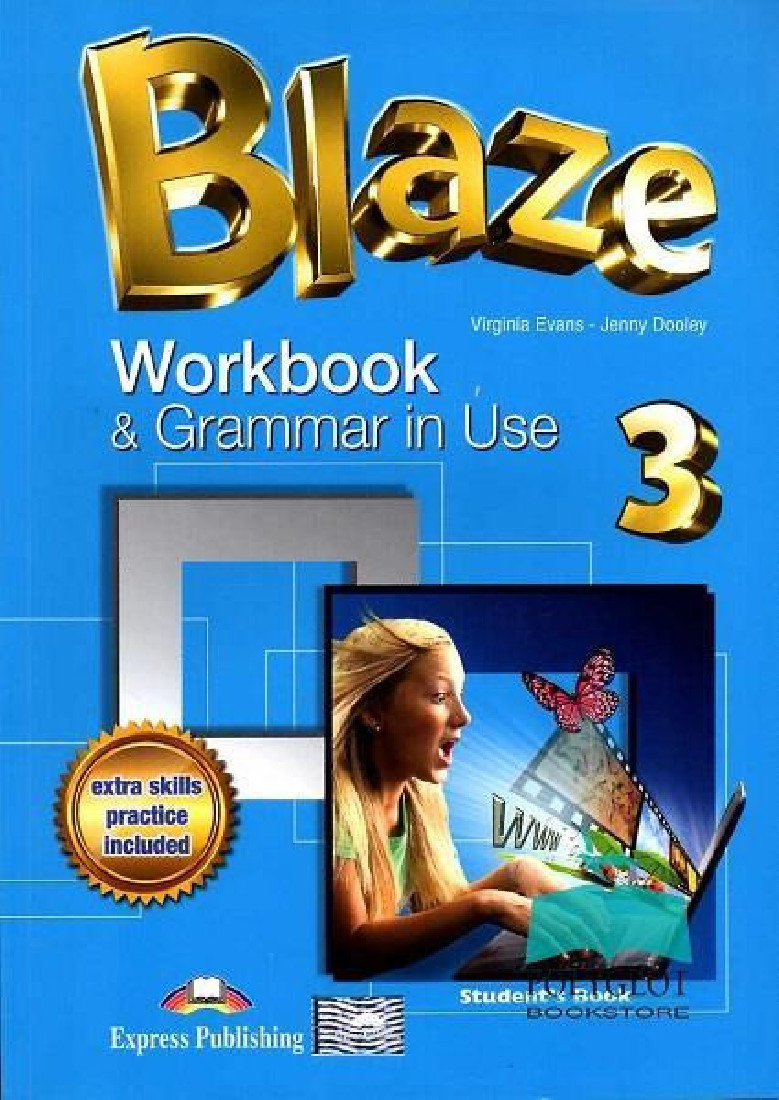 BLAZE 3 WB GRAMMAR IN USE ENGLISH EDITION