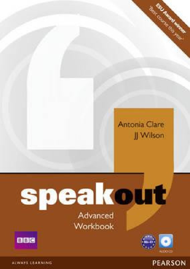 SPEAKOUT ADVANCED WORKBOOK(+CD)