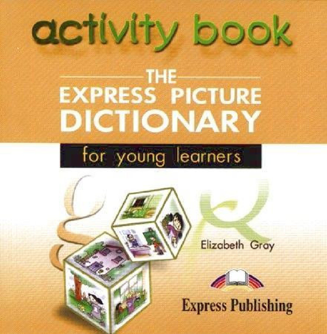 THE EXPRESS PICTURE DICTIONARY FOR YOUNG LEARNERS ACTIVITY CD