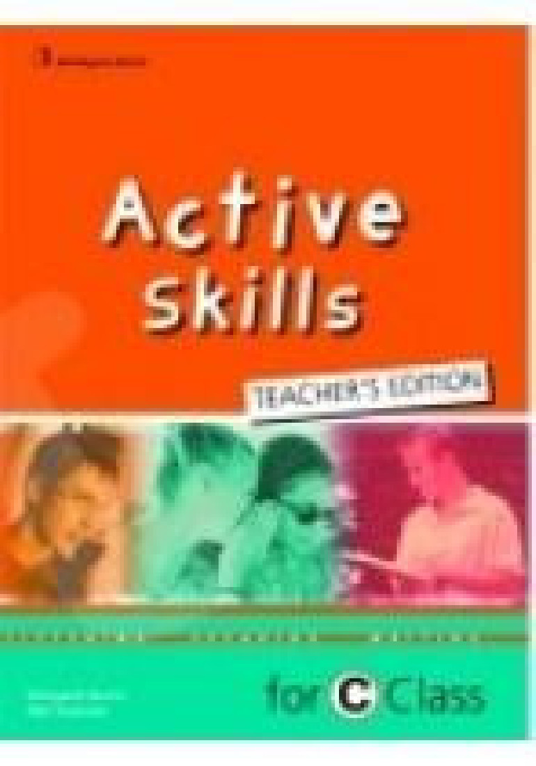ACTIVE SKILLS FOR C CLASS STUDENTS