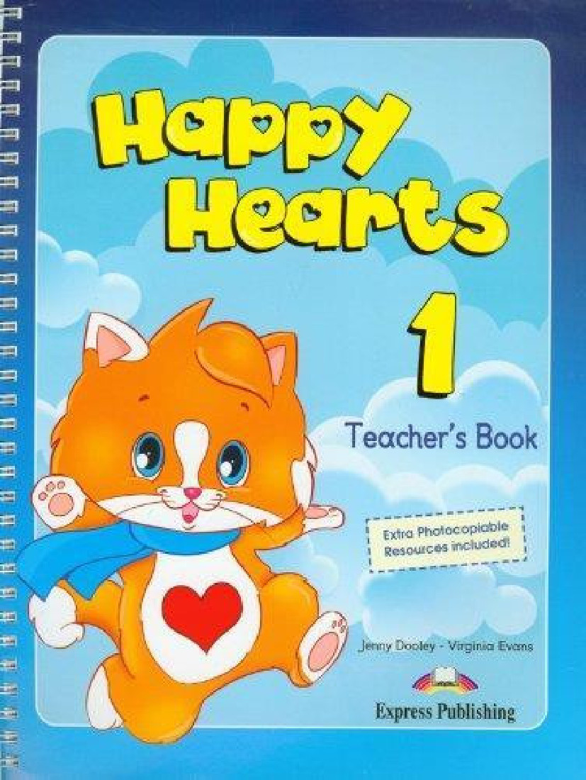 HAPPY HEARTS 1 TEACHERS BOOK