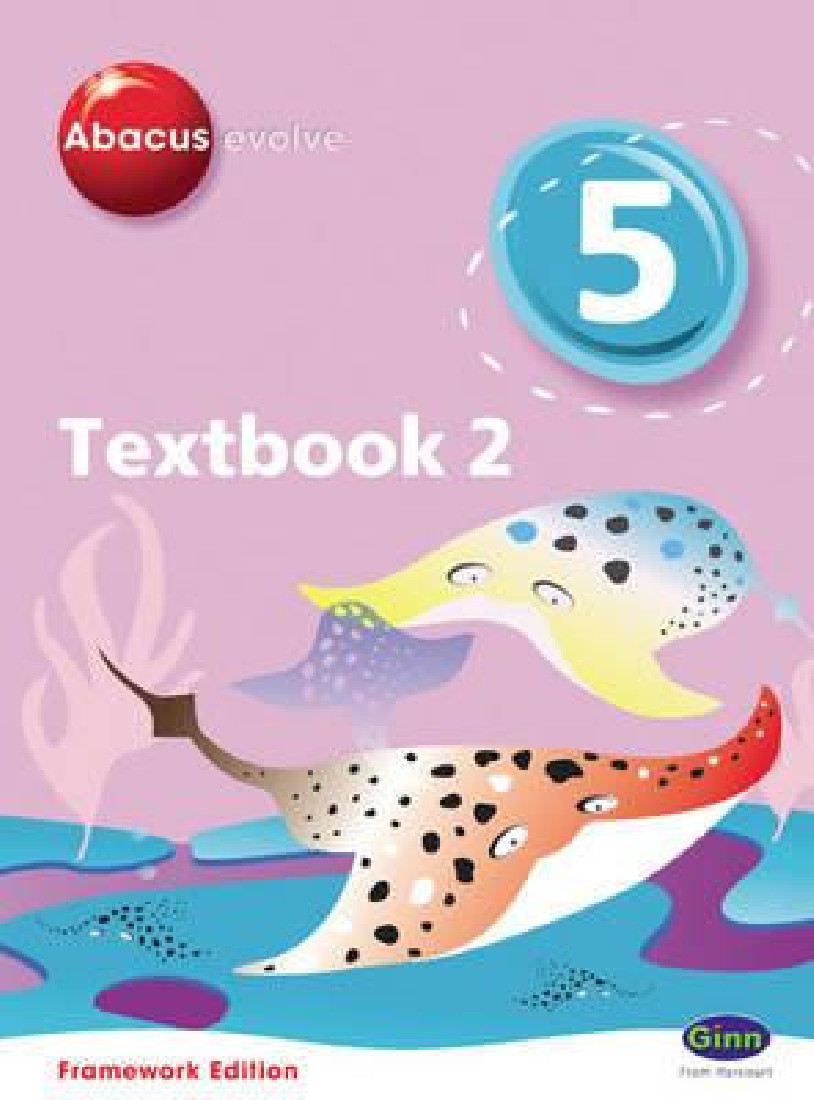 C 6 учебник. Evolve учебник. Evolve 1 учебник. Abacus year 2 textbook. Abacus year 6 textbook 2-3.