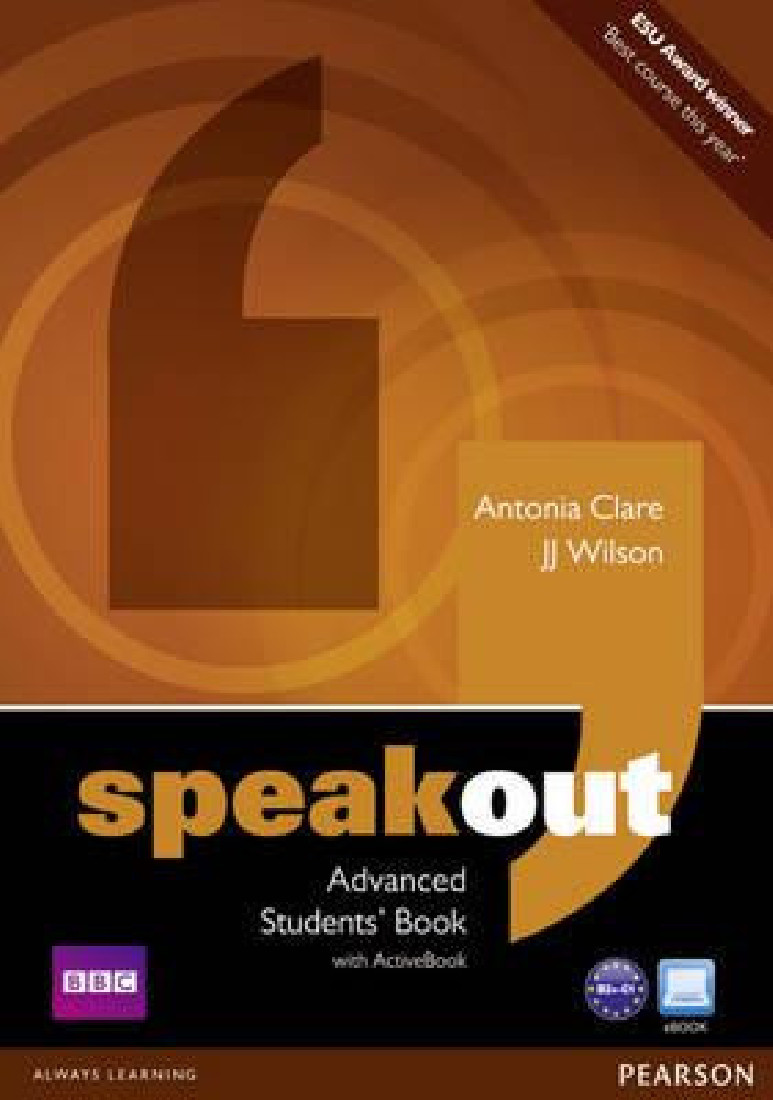 SPEAKOUT ADVANCED STUDENTS BOOK (+ACTIVE BOOK)