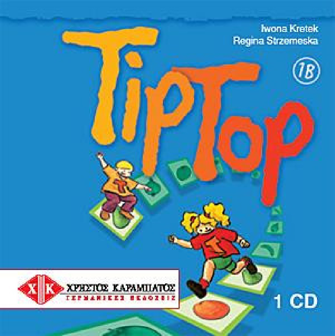 TIP TOP 1Β CD (1)