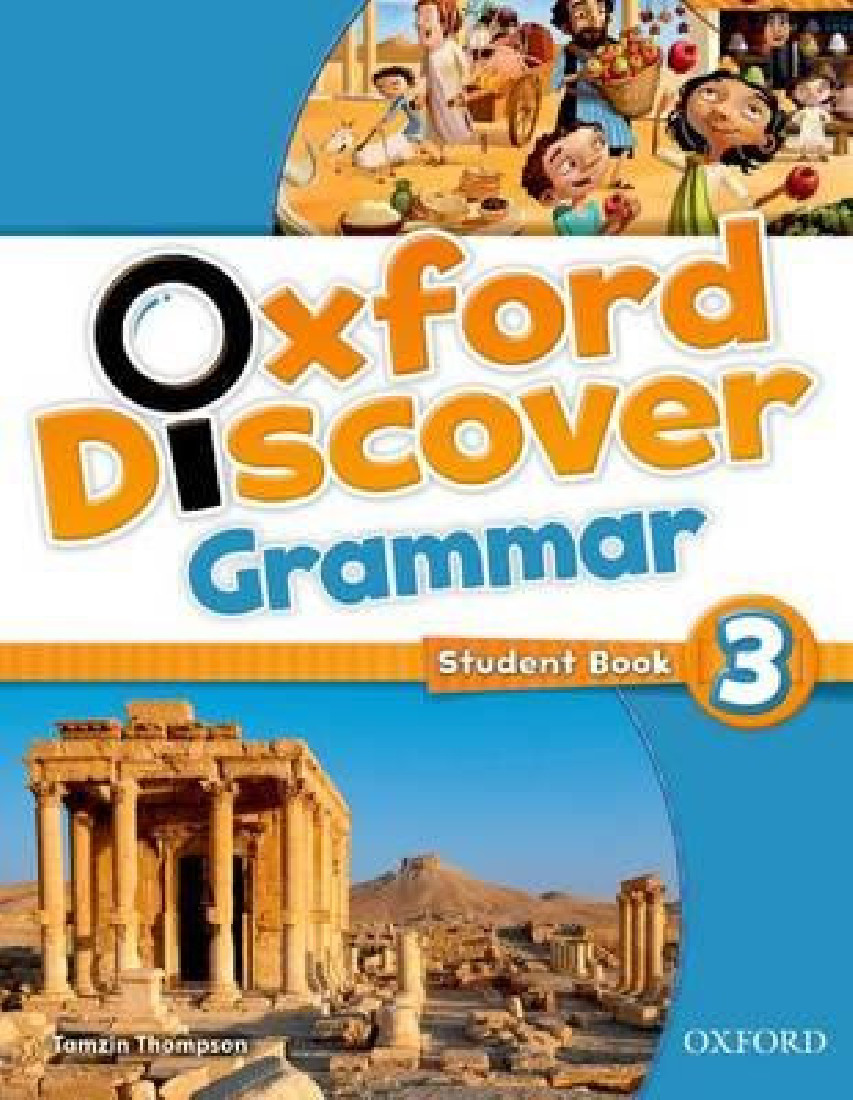 DISCOVER 3 GRAMMAR