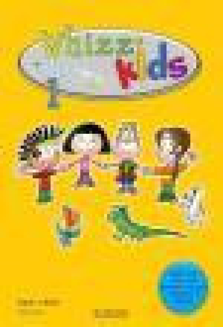 WHIZZ KIDS 1 STUDENTS BOOK  (+STORY BOOK)